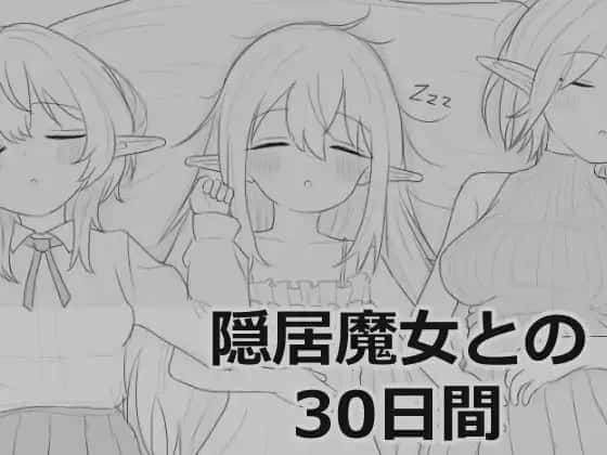 视觉数据1