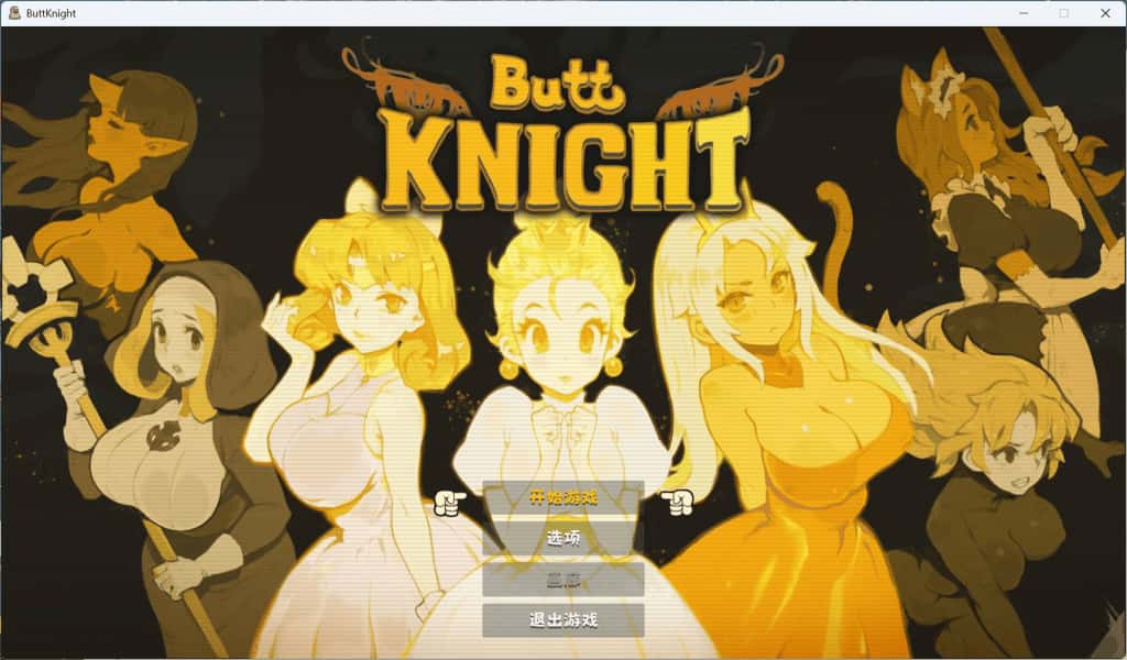 视觉数据1